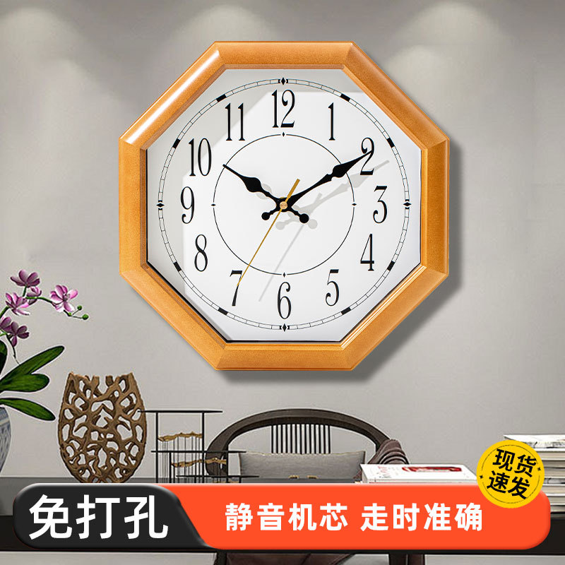 Large White Wall Modification Wall Clock Tai Chi Creative Wall Clock Chinoiserie Living Room Fortune Feng Shui Bagua Clock Wall Hanging