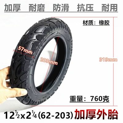 and outer tires thickened inner – Elektrikli avtomobil şinləri