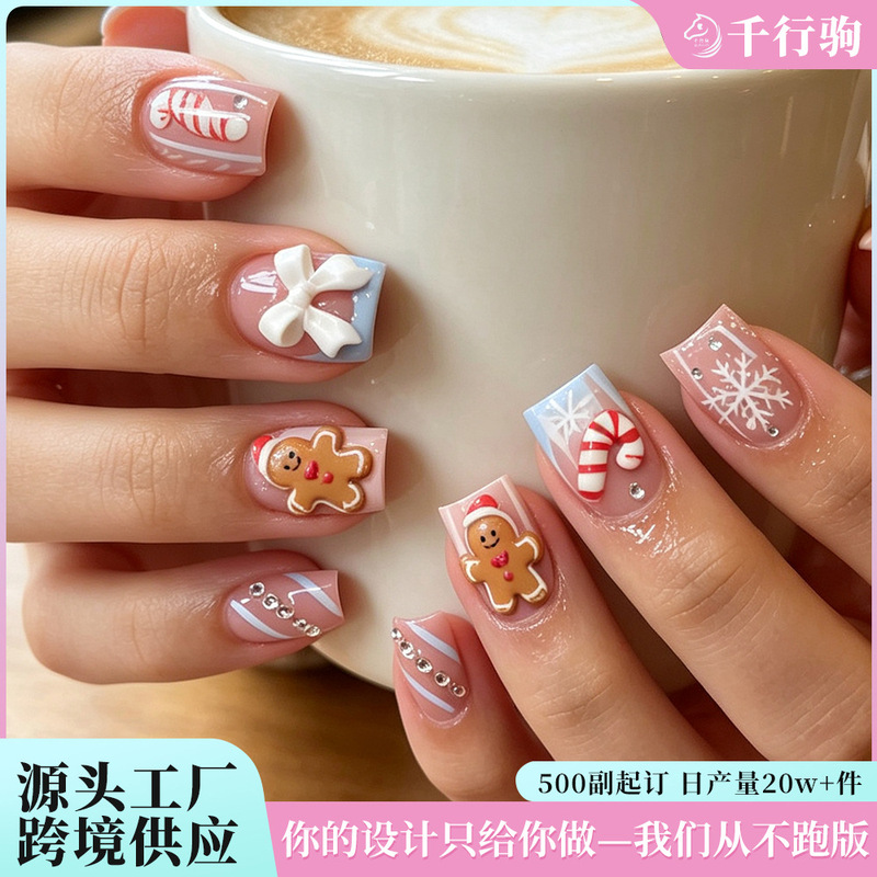 Christmas nail art press-on nails, European square 3D gingerbread man, snowflake, candy nail, fake nail patches Christmas nail art press-on nails, European square 3D gingerbread man, snowflake, candy nail, fake nail patches
