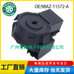 98AZ-11572-A suitable for 2010-15 Ford Fusion car engine ignition switch starter