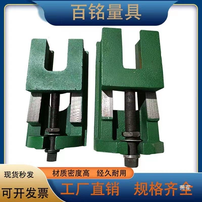 Adjustable Leveling Two-Layer Pads, Ayaqaltılar (Kovriklər)