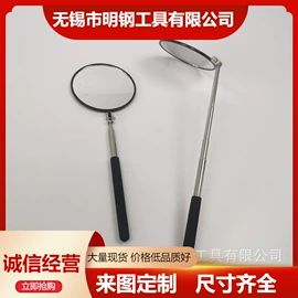 其他五金工具;其他维修设备;其他维护工具