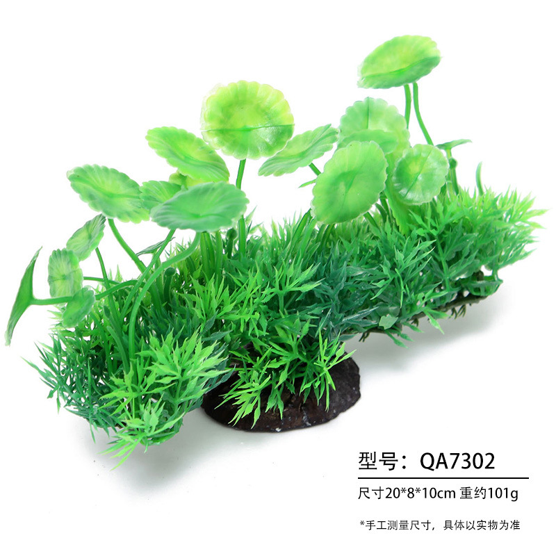 Acuario decoración simulación plantas acuáticas pecera paisaje simulación planta plástico plantas acuáticas paisaje conjunto 6312 Paquete de combinación
