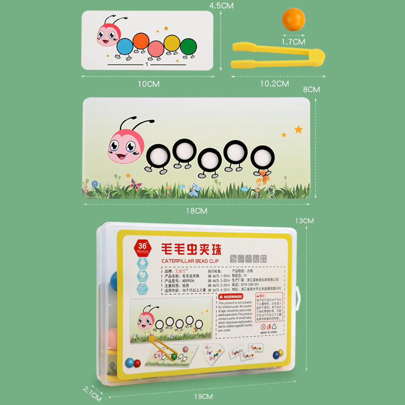 Enseñanza de matemáticas de primer grado ayuda entrenamiento de pensamiento tridimensional para niños bloques de construcción jardín de infantes juguetes de rompecabezas de forma geométrica