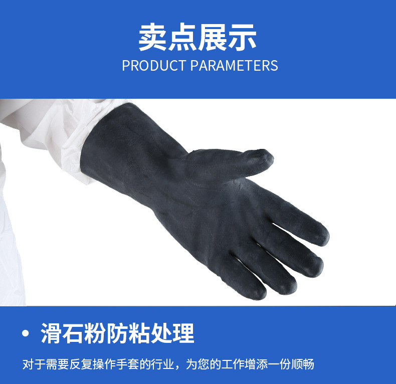 详情页_03.jpg