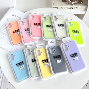 Suitable for Iphone15Promax Liquid Silicone Case Apple 17 Jelly Protective Case 12/13 Internet Celebrity Soft Case