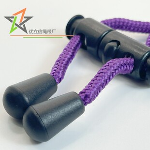 5mm��ɫ���]��о�A�K U�����^朽��{�����K ��ˮ���K PP���R���K