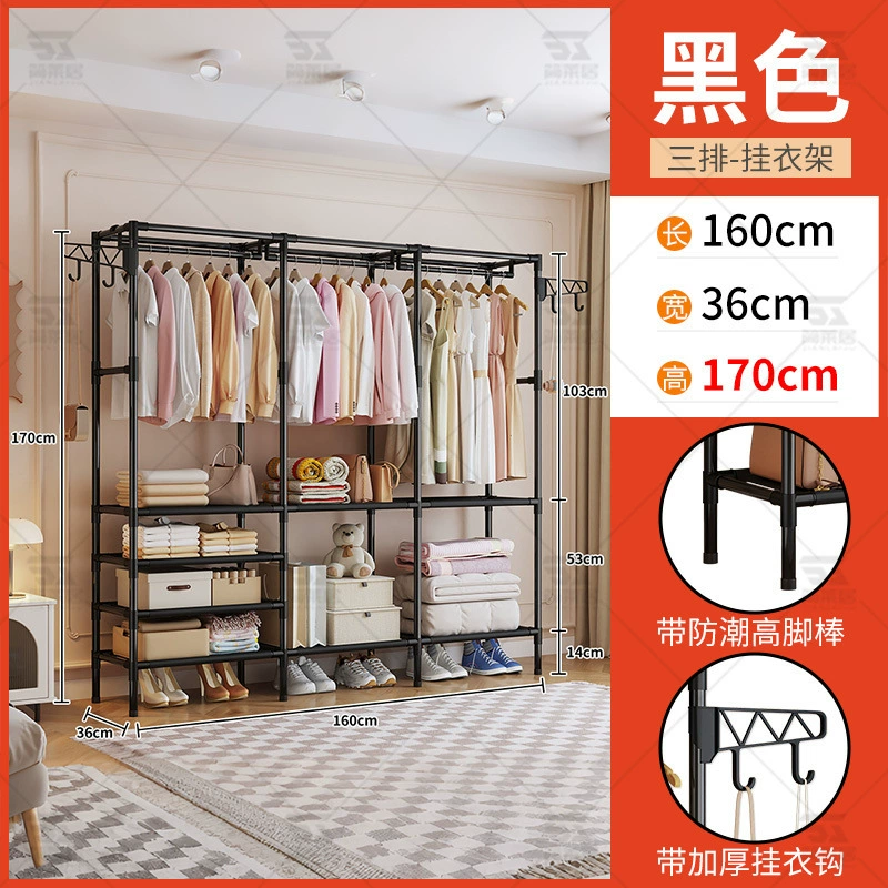 Garment Rack Renter-friendly Multi-tier Simple Indoor from Yomiego