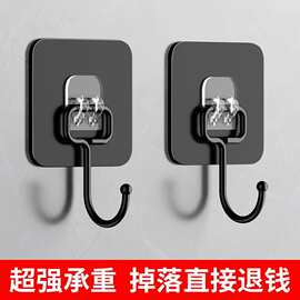 不锈钢挂钩墙上自粘超强粘钩挂勾墙壁免打孔厨房墙面强力无痕挂钩