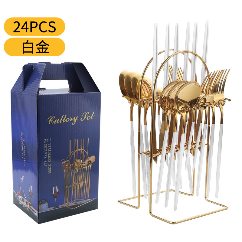 플래티넘 [24 장] 랙