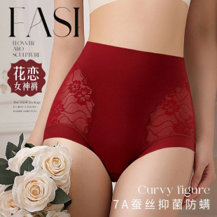 ����Ufe����Ů���ŵ������ٽz�o�۸ߏ���ɫ���Q�z���d��ѝŮ86437