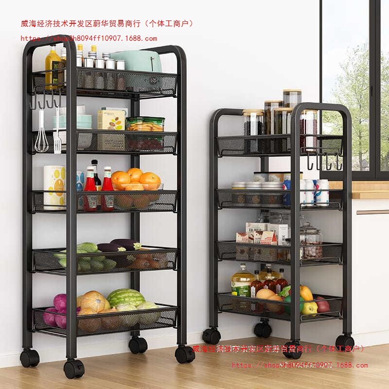 厨房收纳置物架落地多功能小推车零食收纳架子多层蔬菜家用品大全