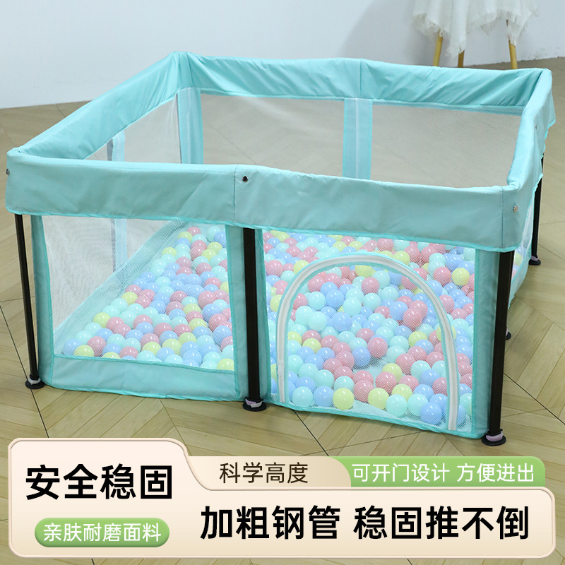 Installation-Free Foldable Children's Fence Guardrail Baby Crawling Toddler Baby Indoor Home Game Fence