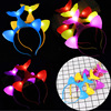 New year 2024 New Year's fiber lighting head hoop New Year's happy head buckle children's toy horn explosion flashes