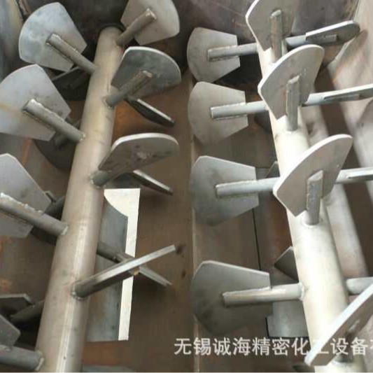 双轴桨叶式混合机无重力混合机连续式混合机全新香料混合机干湿粉
