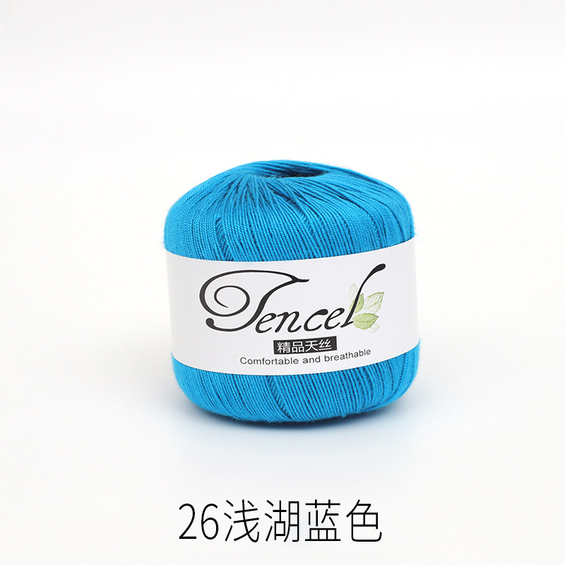 26 라이트 레이크 블루