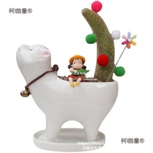 �ɐ۰�ɫ�մ�؈�仨�� �����β��؈���� ��β������Gֲ�b��̫��