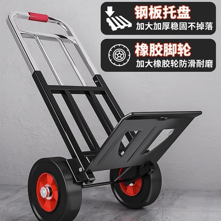 Steel Plate Handcart Foldable Lightweight Portable Trolley Home Handcart Luggage Transport Stair Climbing Small Trailer Tool
