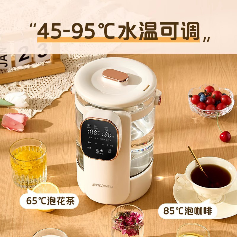 強力電気ケトル、恒温ケトル、分割型省エネケトル、家庭用耐久性非静音ウォーターディスペンサー|undefined