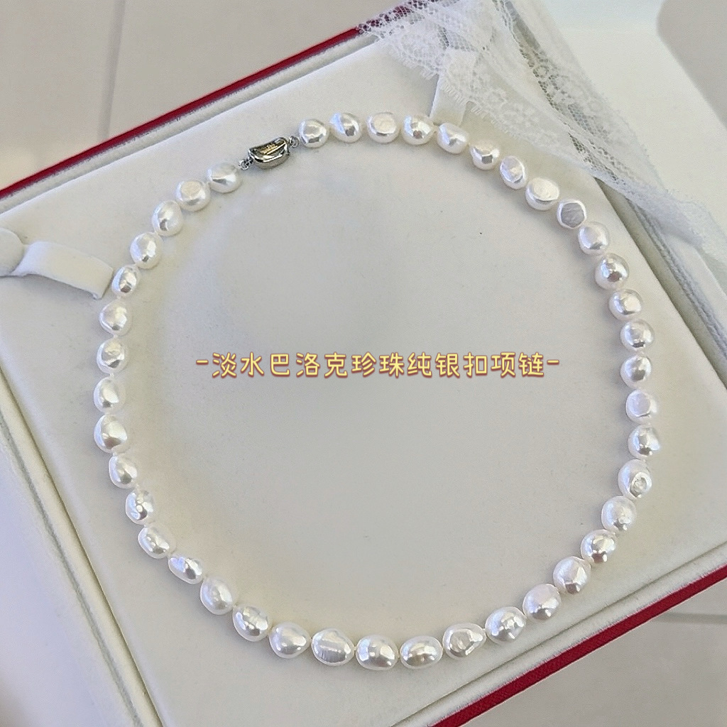 ��������������Ȼ��ˮ���������������������óչ����Դ������