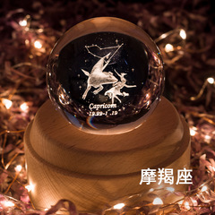 Creative Gift Wooden Music Box with Transparent Crystal Ball Inside Engraved Music Box, Constellation Crystal Ball Music Box Z1