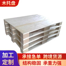 ����������Ѭ���z�ϰ��бP����15mm�z�ϰ��бP���b�\ݔ���Dľ����