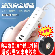 ��厧�� �����¿�usb�๦�ܲ�����������в����Ӿ�����^���Ų�