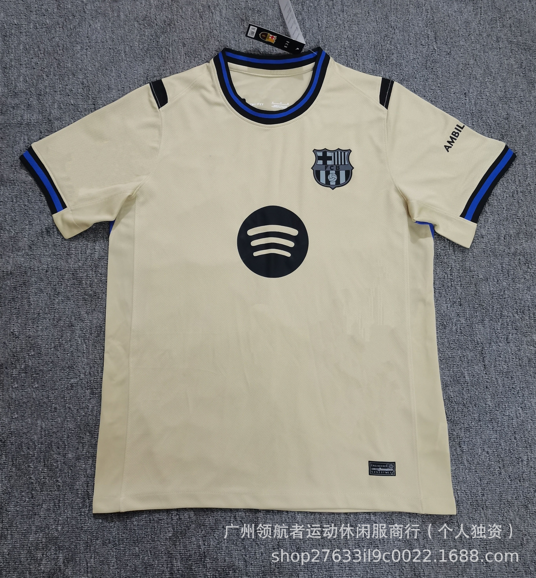 25-26 Fabricante especial de ropa de fútbol venta directa de una camiseta de malla camiseta de mangas cortas ropa de fútbol deportiva