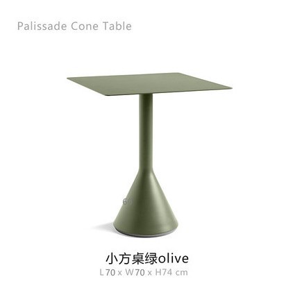 사각 테이블 70*70*75cm