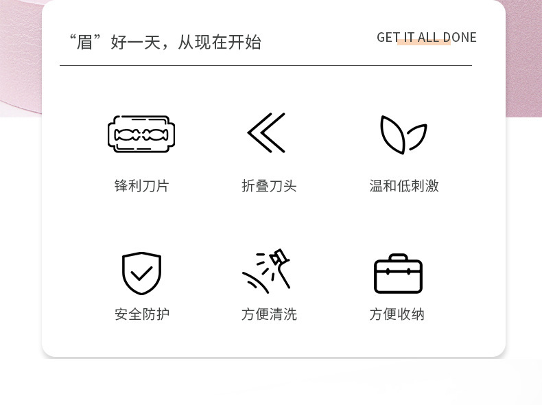 详情图片_02