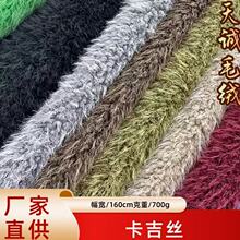 �F؛�����z��ë�q�������q�A�z��q���bЬ������w������q����