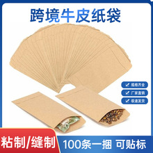 ����80��ţƤ���N�Ӵ� ���N��;�N�Ӵ� ţƤ���� �s����;ţƤ��