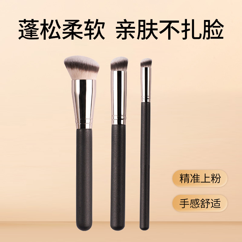 Beauty Makeup Concealer and Contouring 170 Foundation Brush 270 Concealer Brush Soft Angled Fine Makeup Brush Tool Blush Brush
