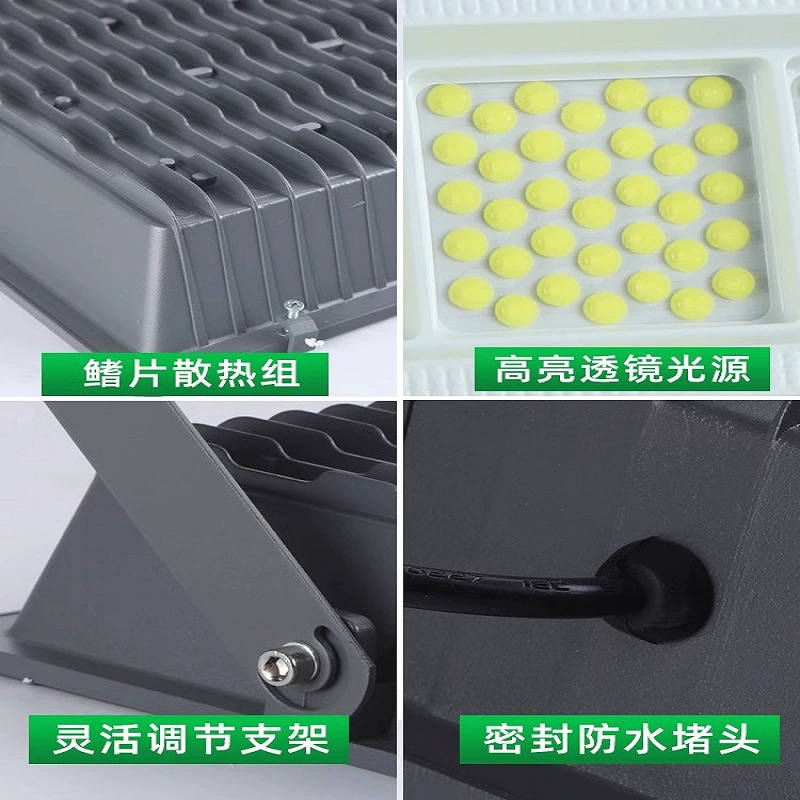 LED industrial spotlight, travel lights for gazebo