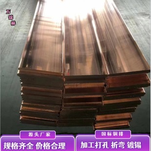 ������a���~�� ˮƽ�ӵ��w���ӵ����Ӿ��������~ĸ��TMY5*50�~��