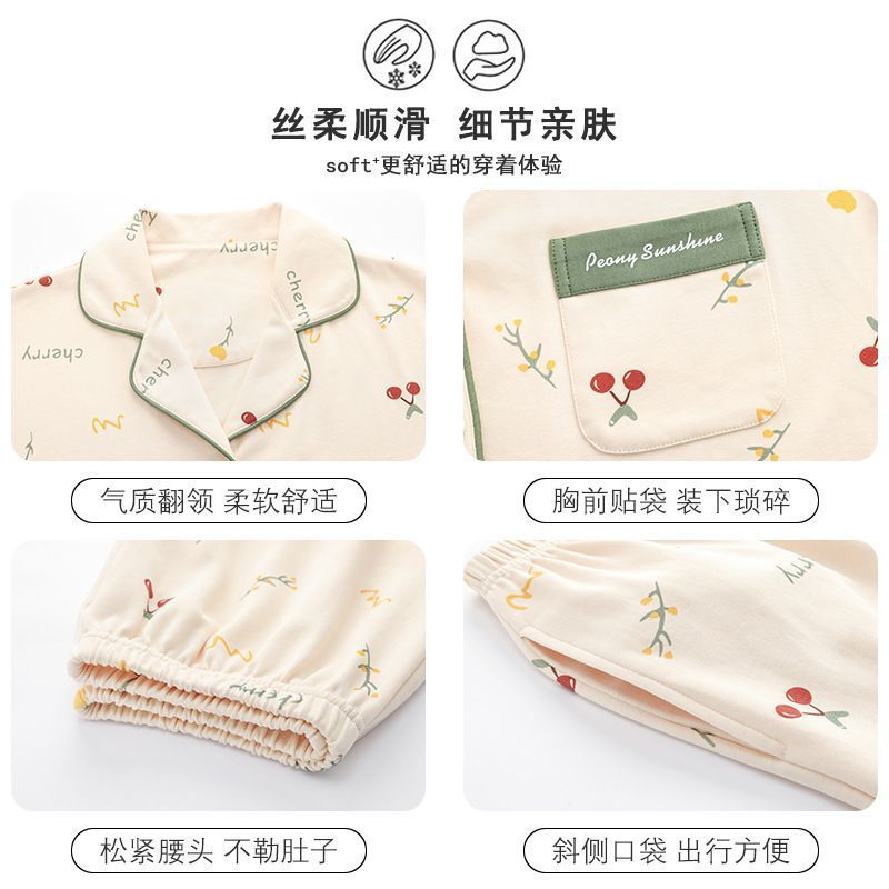 Traje % de algodón pijamas para las mujeres primavera y otoño 2023 manga larga delgada homewear más tamaño 5XL