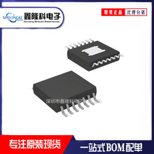 TPS55340PWPR HTSSOP-14 ���ģʽ����DC/DC�D�Q���ԴоƬ