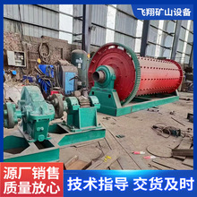 ��ĥ�C�O��  �ͻ�t����ĥ�C �V�õV������ĥ�ۙC