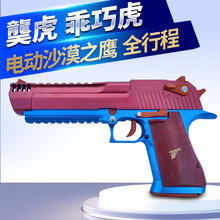 ���ɻ�ɳ��ȫ�г�ɳĮ֮���l�����������滢����Ͳ��ģ����ߘ�