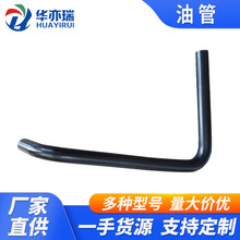 ���|��܇�����z���͹ܸ��N�N��͹������O�������z�͹�S