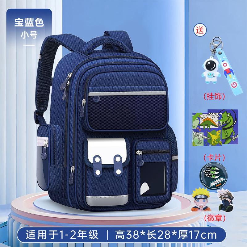 2024 nuevos estudiantes de primaria de primer grado cuatro niñas mochilas escolares de tres a seis niñas