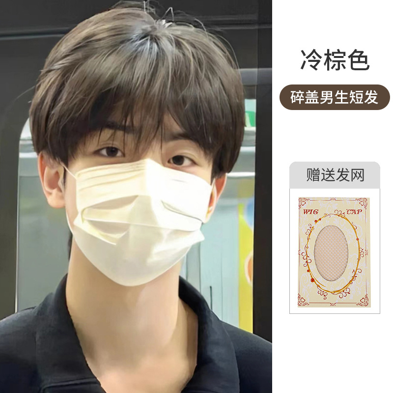 차가운 갈색 머리 배달 네트워크