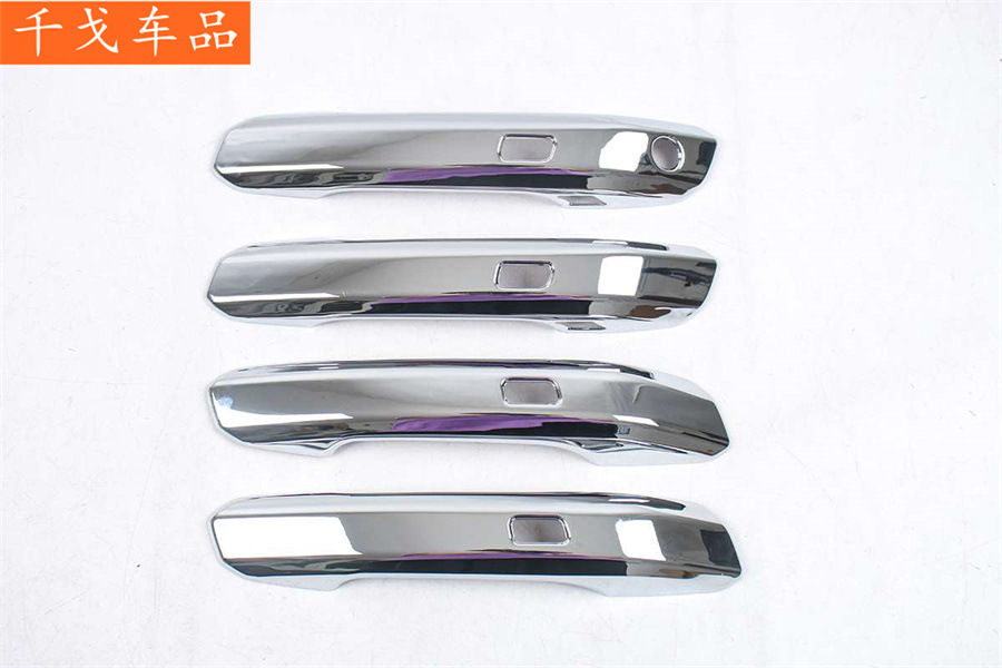 Suitable for Audi A3 A4L A5 Q5 electroplated/gloss black/carbon fiber pattern exterior modification accessories, smart handle