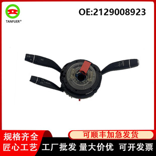 ��܇����m���12-15 ÷ِ��˹W212�D���������_�P�M��2129008923