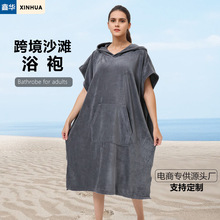 亚马逊多功能吸水浴袍定制健身跑步速干罩袍冲浪海滩游泳斗篷披肩