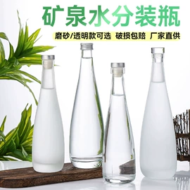 玻璃罐;蜡烛器皿;玻璃瓶