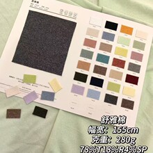 2025���¿��ﶬ���bŮ�b��������ᘿ�ë��������T���������b�F؛