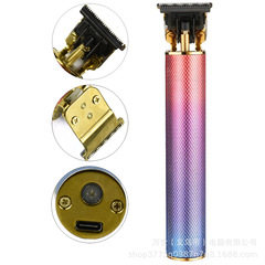 WAIKIL Men's Oil Hair Clipper with Gradient Black Mesh USB Charging Engraved Electric Razor Hair Trimmer