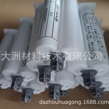 ��̸�ճUV�z ͸���o���ͺ��ԏ� ���Ԫ��/����/PC/����ճ��/�̶�