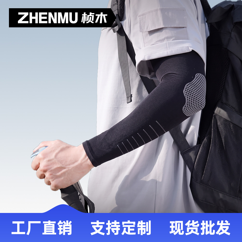 Sun Protection Ice Sleeves for Men, Gradient Sun Protection, Anti-Uv Ice Silk Sleeves, Summer Outdoor Men's Sun Protection Sleeves